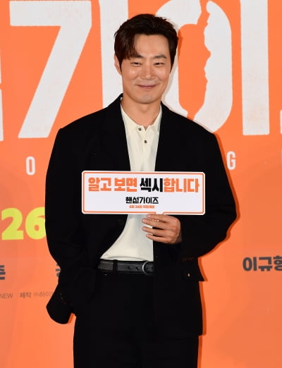 [TEN포토]이희준 '느끼한 미소'