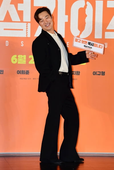 [TEN포토]이희준 '너무 섹시한데'