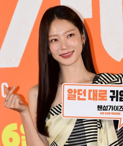 [TEN포토]공승연 '오늘도 이쁨'