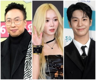 에스파 윈터, 박명수→정동원 '최애'였다…"포스가 남달라" ('라디오쇼')