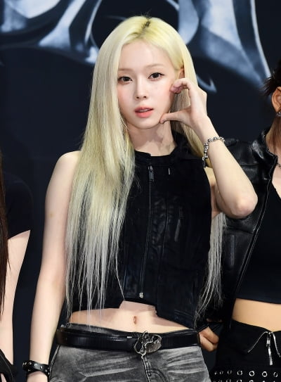 [TEN포토]에스파 윈터 '탄산음료 비주얼...청량하네'