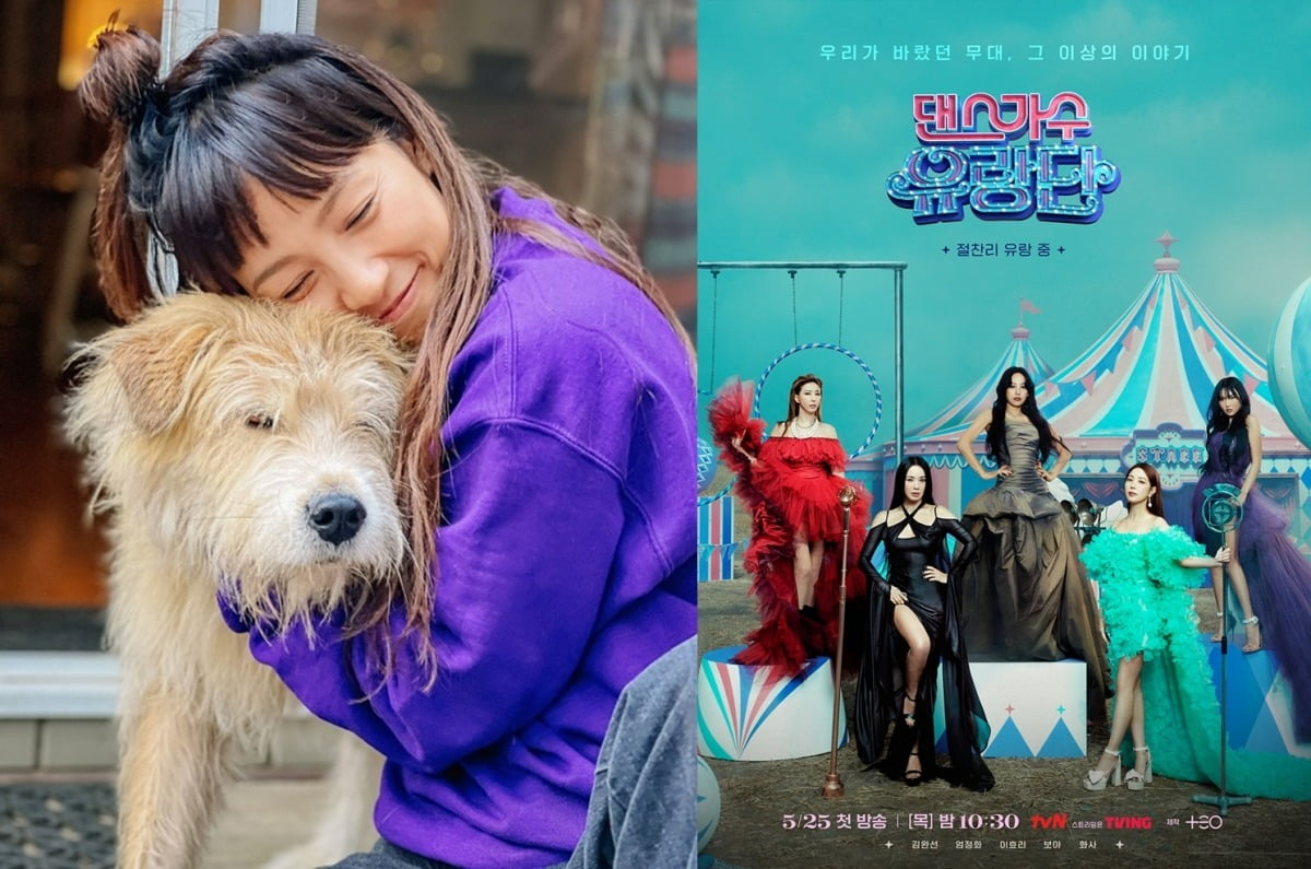 사진제공=tvN