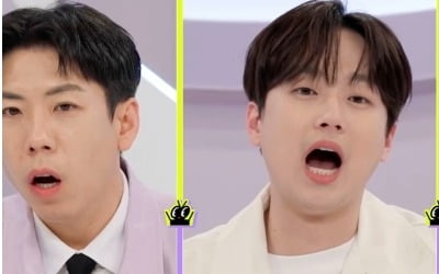 이찬원, 행사비만 최소 월 몇억인데…"결혼하면 자산 무조건 합칠 것" ('소금쟁이')