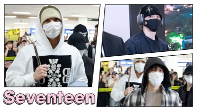 [TV10] 세븐틴 '훈훈하다 훈훈해'