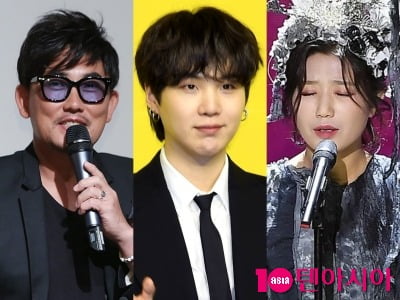 이승철→BTS 슈가…저작권료 '한 달에 외제차 한 대' 거뜬한 ★들 [TEN피플]