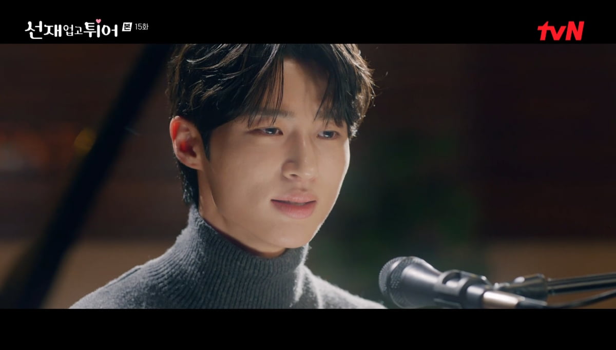 사진=tvN '선재 업고 튀어'