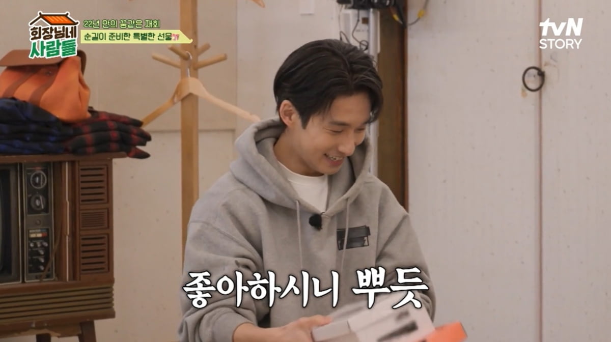 [종합] 류덕환, '천하장사 마돈나' 위해 40kg 증량…18년 전 무릎 망가져 ('회장님네')