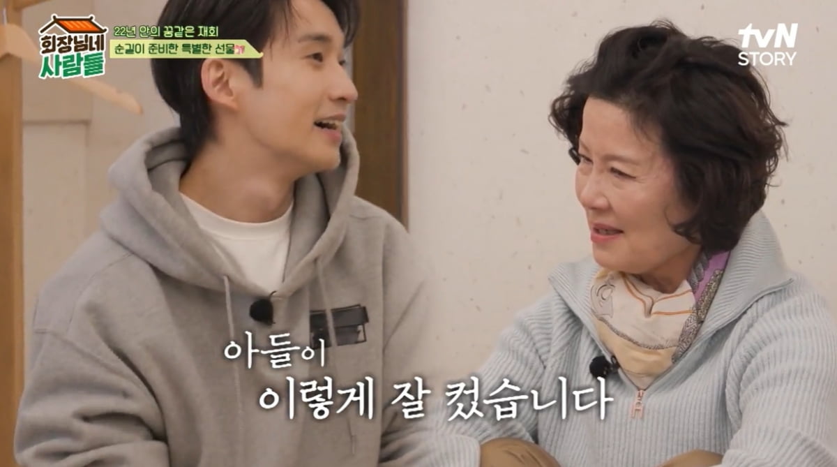 [종합] 류덕환, '천하장사 마돈나' 위해 40kg 증량…18년 전 무릎 망가져 ('회장님네')