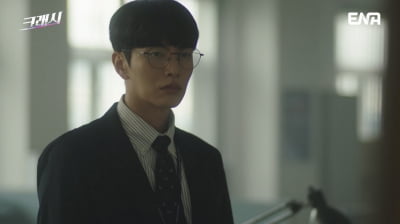 [종합] 이민기, 차량절도·연쇄강도강간 동일범 가능성 제기…DNA 감식 의뢰('크래시')
