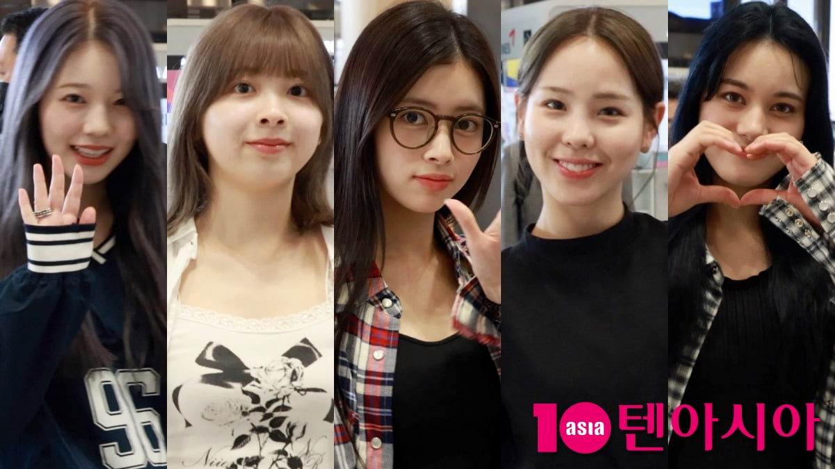 [TV10] 니쥬 'NiziU 팬미팅 위드 유 2024 출발'