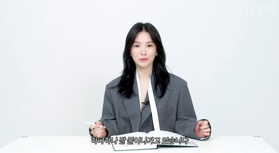 사진=유튜브 채널 'Harper's BAZAAR' 캡처