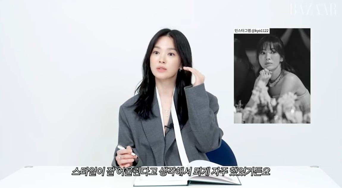 '42세' 송혜교 "나이 드니 앞머리 안 어울려"…요즘 최애 스타일링은 '단발'('Harper's BAZAAR')