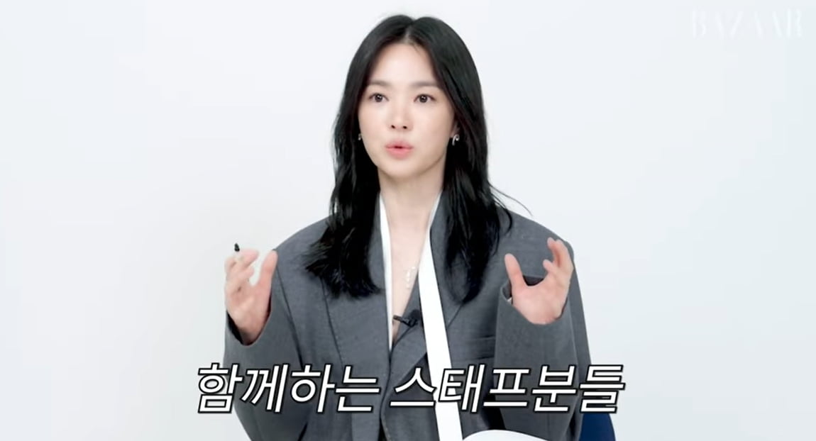 "대본이 아무리 재밌어도"…송혜교, 작품 고르는 기준 변했다 ('Harper's BAZAAR')