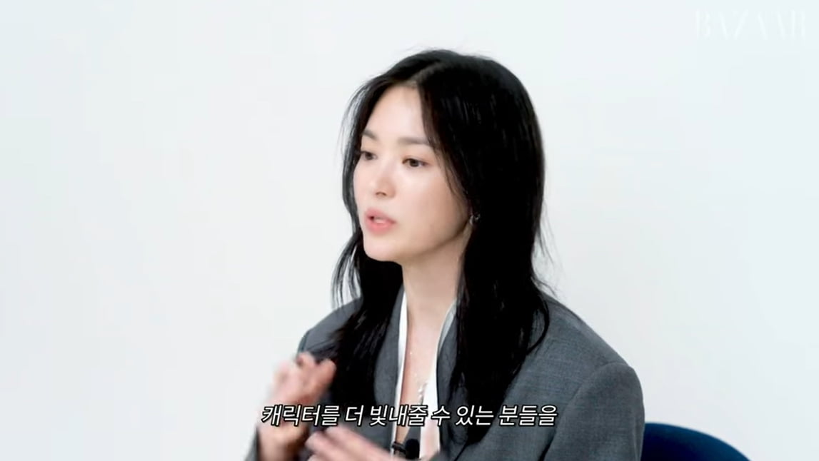 "대본이 아무리 재밌어도"…송혜교, 작품 고르는 기준 변했다 ('Harper's BAZAAR')