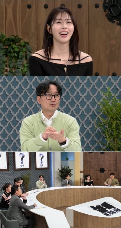 서동주 "내가 삼천궁녀면 못 죽어, 인생 2회차 노릴 것"('설록')
