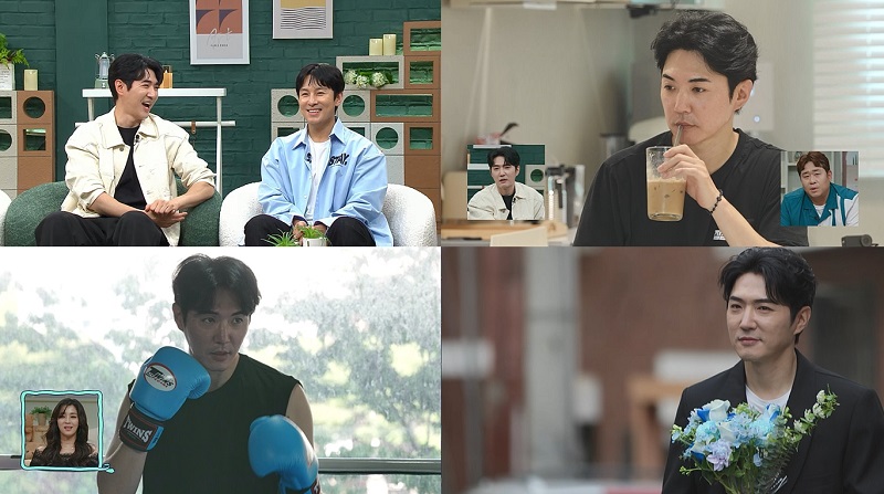 사진 제공=채널A ‘요즘 남자 라이프-신랑수업’