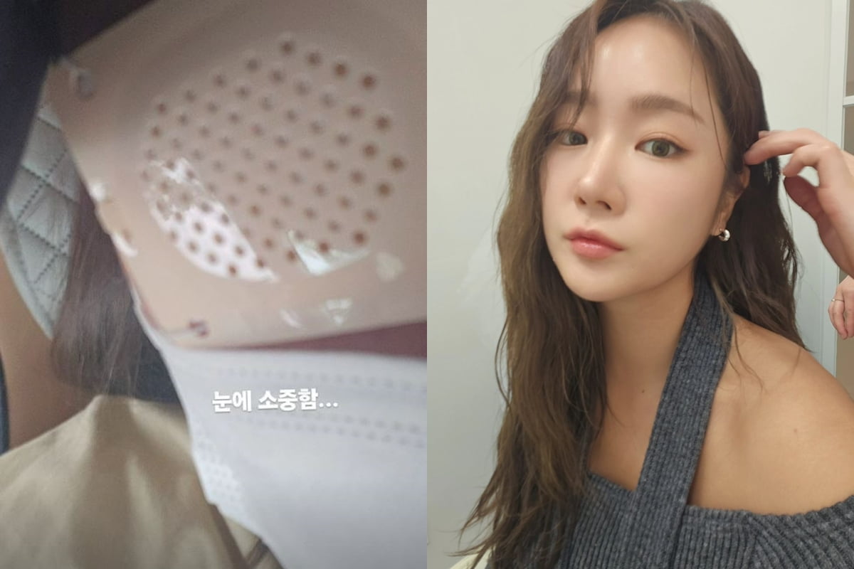 사진 = 소유 SNS 갈무리
