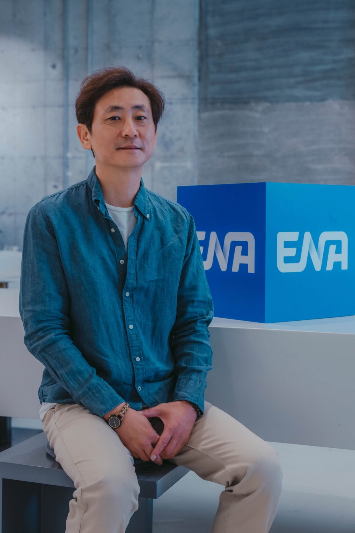 사진=ENA 제공