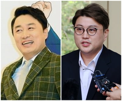 Jung Chan-woo's side "I won't play screen golf and drink with Kim Ho-jung"