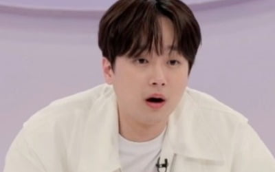 이찬원 "180개 산 적 있다"…소비 모범생의 과소비('하이엔드 소금쟁이')