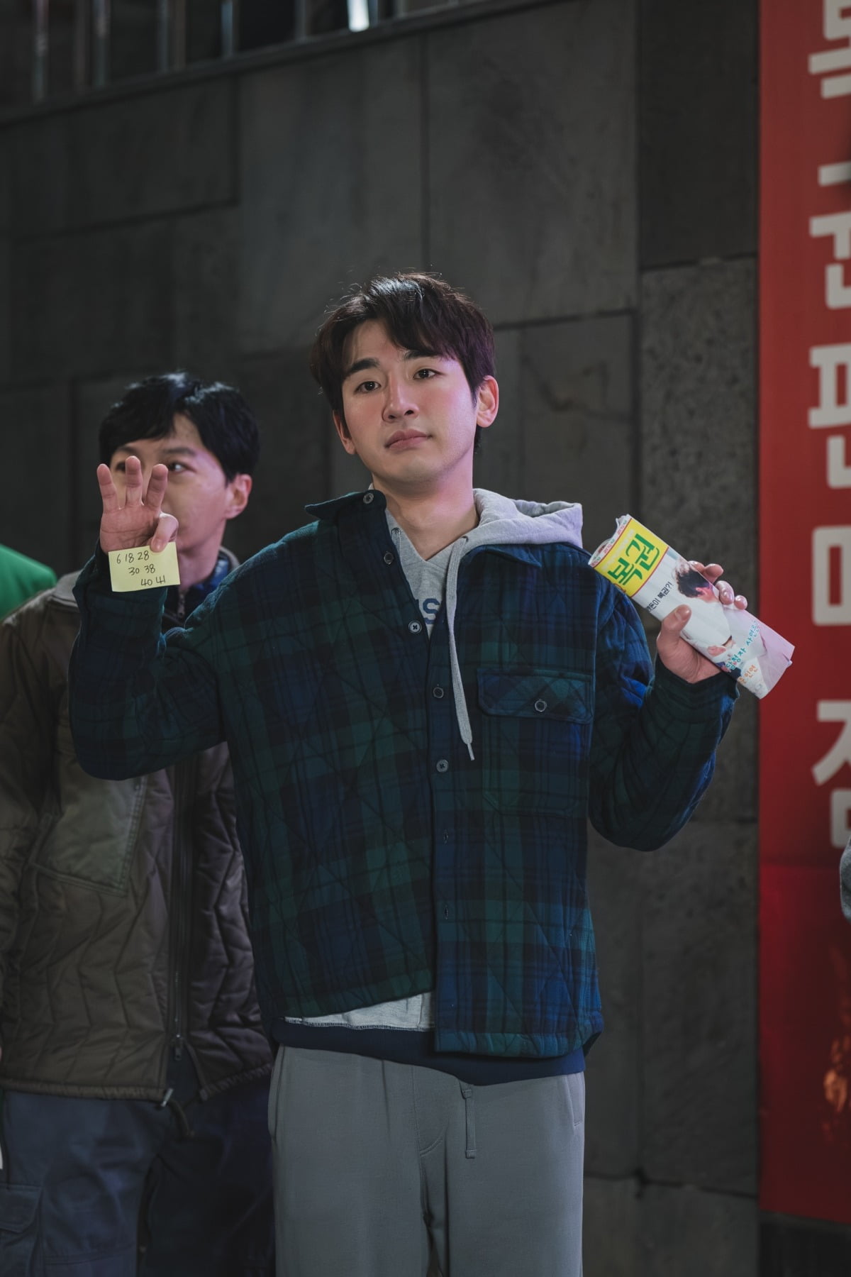 사진=tvN '선재 업고 튀어' 제공
