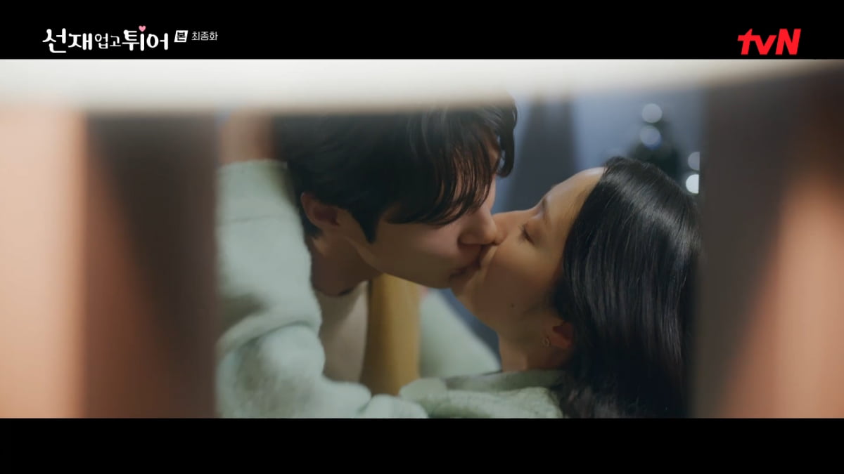 사진=tvN '선재 업고 튀어'