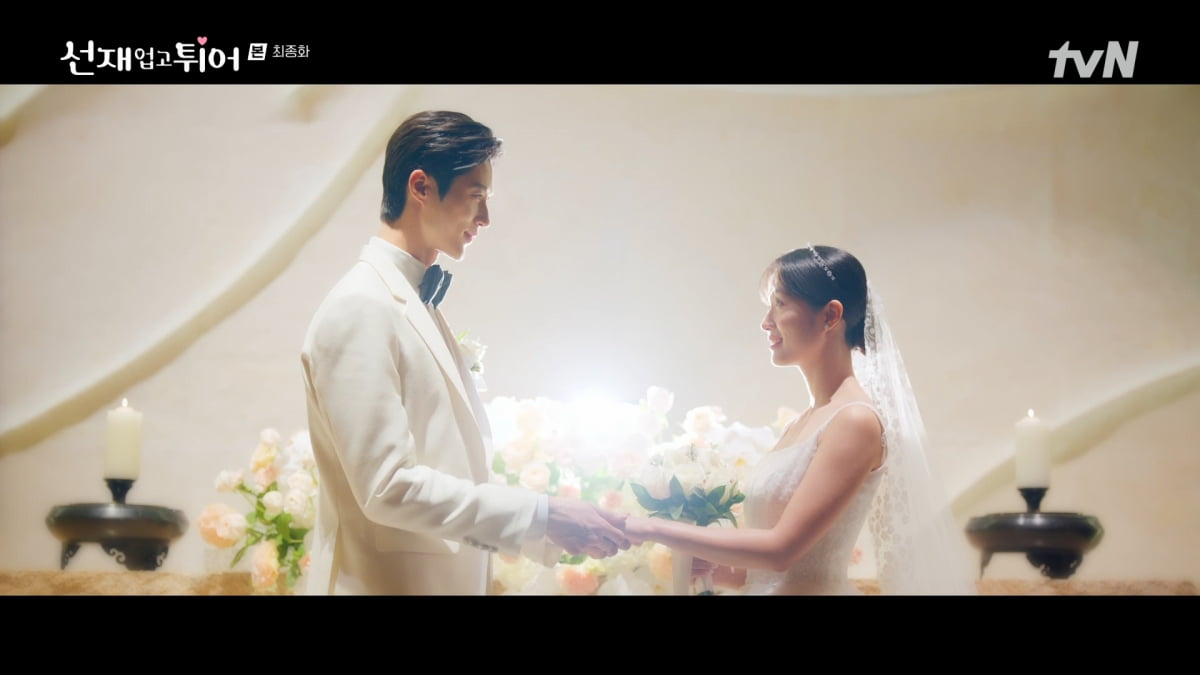 사진=tvN '선재 업고 튀어'