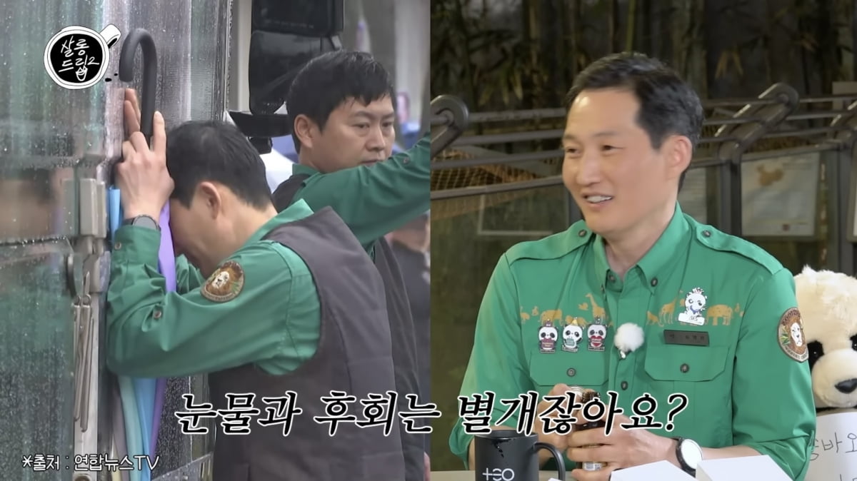 사진=유튜브 채널 'TEO 테오' 캡처