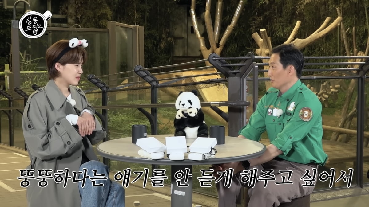 사진=유튜브 채널 'TEO 테오' 캡처