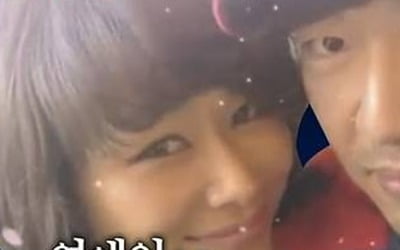 [종합] 이종혁, 이혼 위기 있었다…"왜 이런 여자랑 결혼했는지" 후회 ('돌싱포맨')
