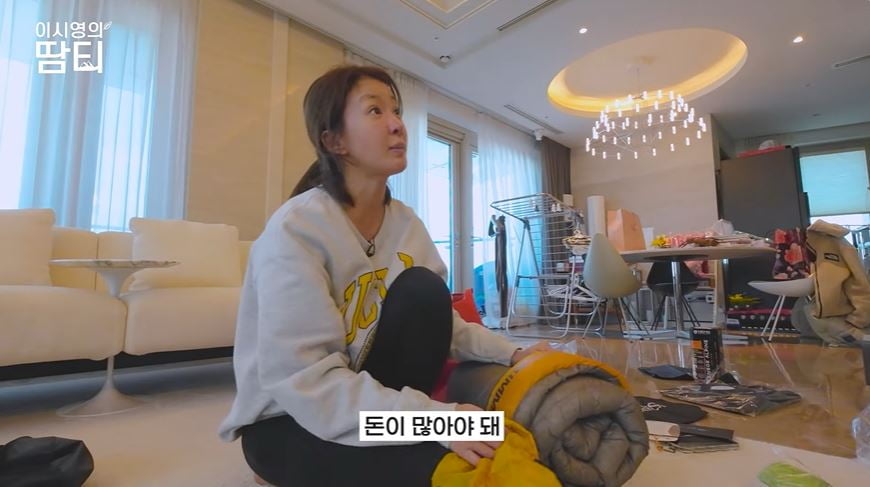 사진 = 유튜브 채널 '이시영의 땀티' 갈무리