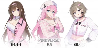 バーチャルガールズグループピンクバス、デビューが期待される理由