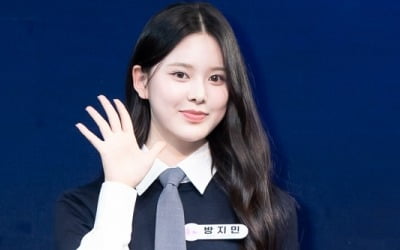'하이브 前 연습생' 방지민, 웨이크원에서 데뷔 원해…"파트2 진출 실패" ('아이랜드2')