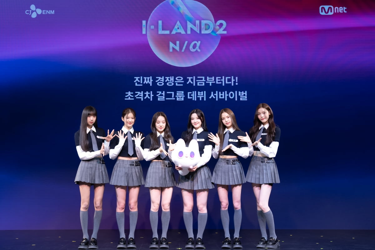 [종합] '테디 프로듀싱' 최종 데뷔 멤버 누가 될까…'아이랜드2', 3개 국어로 전한 포부