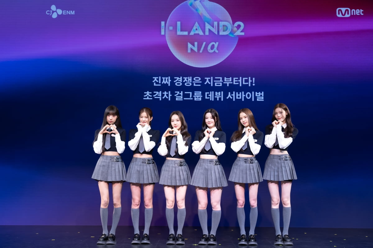 [종합] '테디 프로듀싱' 최종 데뷔 멤버 누가 될까…'아이랜드2', 3개 국어로 전한 포부
