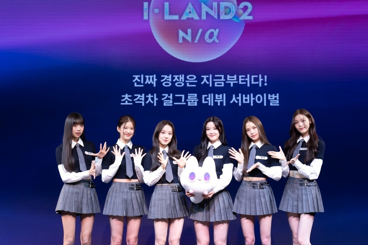 사진=CJ ENM 제공