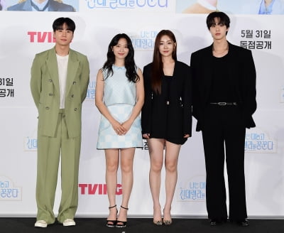 [TEN포토]표예진-이준영-김현진-송지우 '비주얼 주인공들'