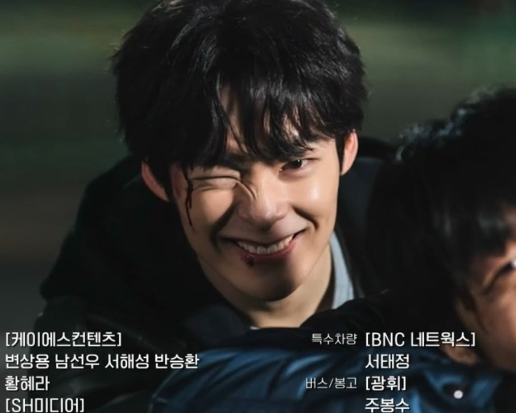 사진=tvN '선재 업고 튀어'