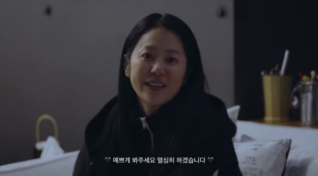고현정은 대박 쳤는데…김종민·효연도 뛰어들었다, 너도나도 유튜브 시대에 새 도전장 [TEN피플]