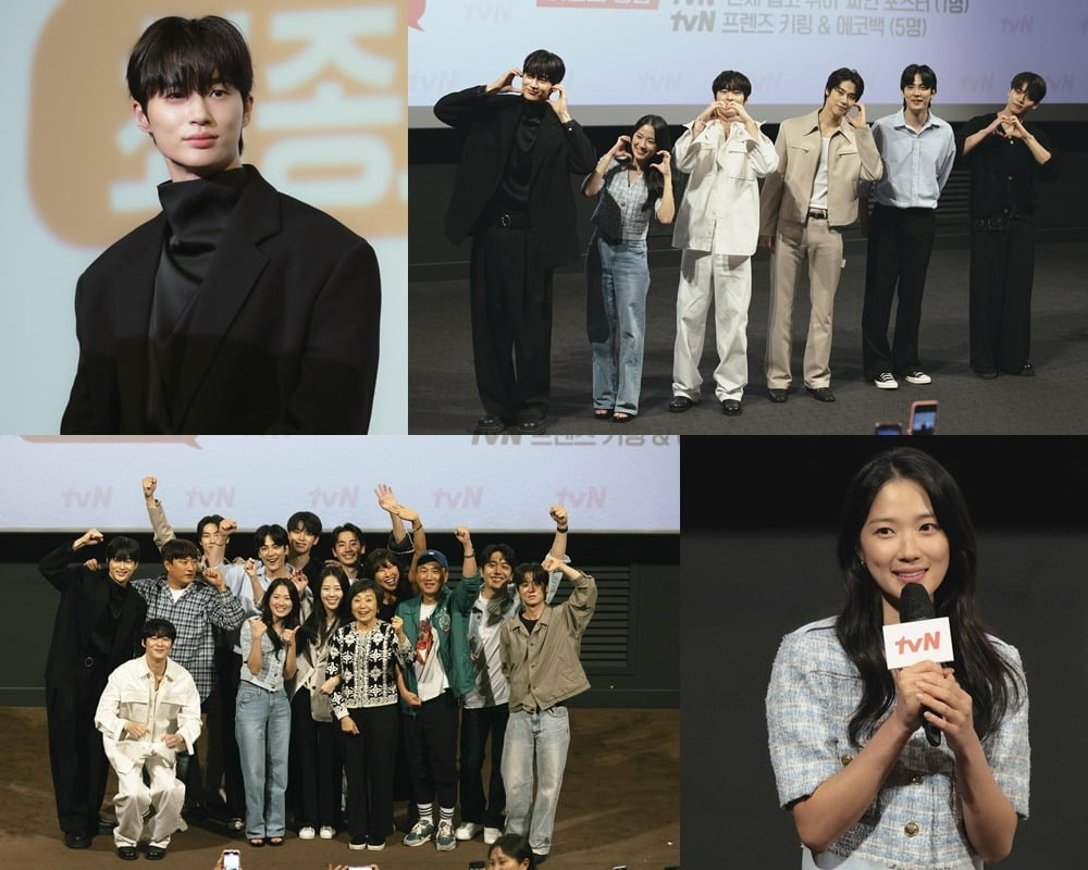 사진제공=tvN '선재 업고 튀어'