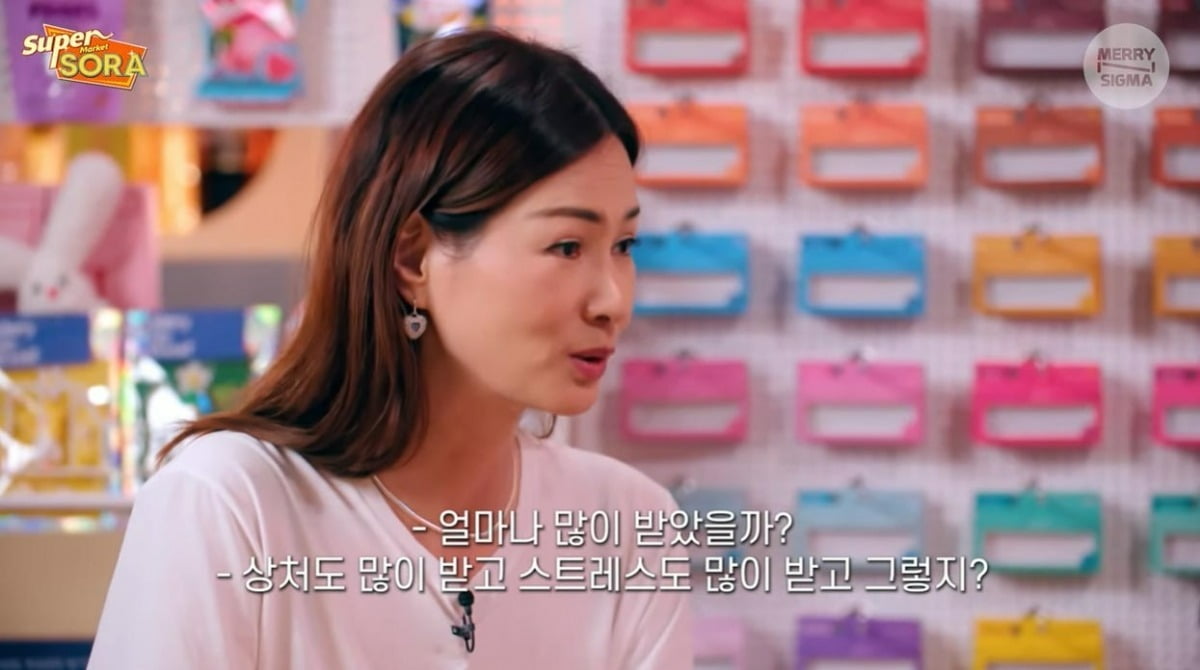 이소라, "외모 비교 당해, 광기의 세월 보냈다" 모델 고충 고백('슈퍼마켙')
