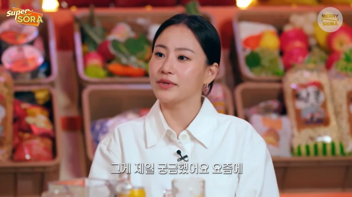 '56세' 이소라 "인생? 믿을 사람 하나 있으면 다 된 것"('슈퍼마켙')