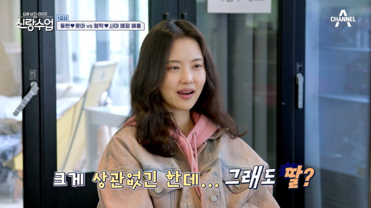 [종합] '♥서윤아' 김동완, 미래의 딸 사진 보자 폭풍 오열…"전쟁터도 나갈 듯" ('신랑수업')