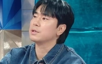 [종합] 이시언 악플 피해, 기안84 막은 이유 있었다…"알파카 촬영 금지 조항 있어" ('라스')