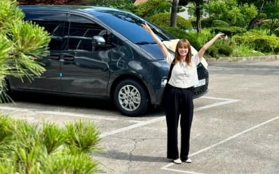남보라, 선한 영향력 전파…보육원 위해 1년 모은 돈으로 차 뽑았다[TEN★]