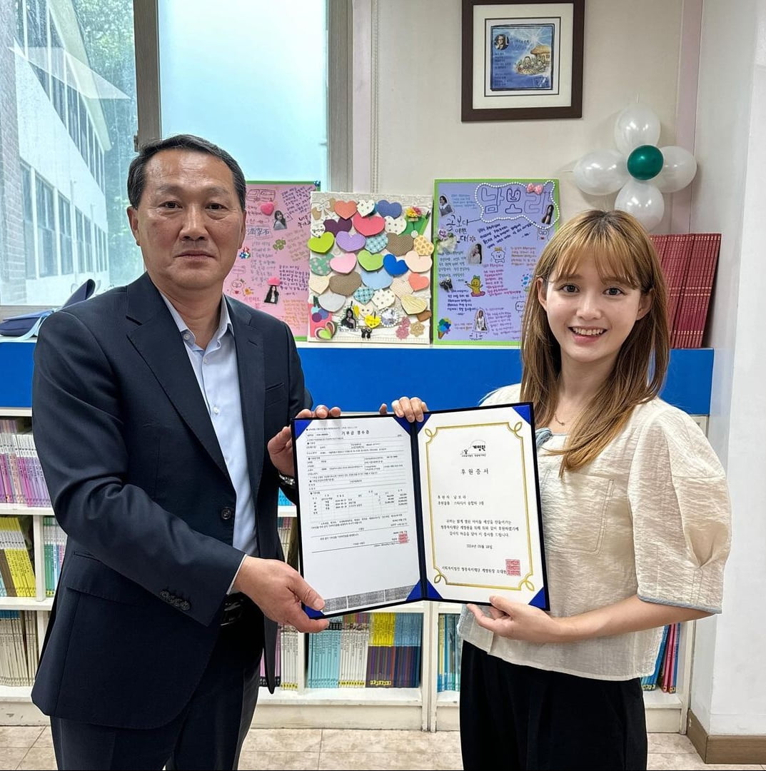 남보라, 선한 영향력 전파…보육원 위해 1년 모은 돈으로 차 뽑았다[TEN★]