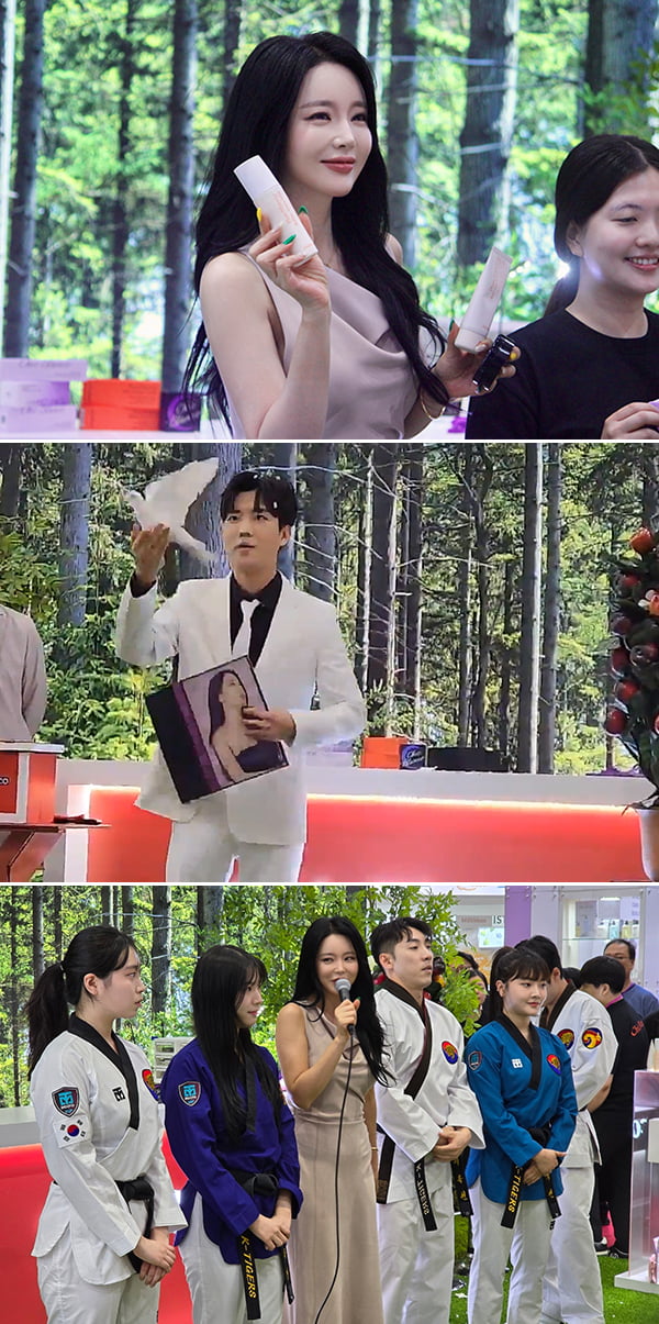 [사진제공=아이엠포텐]