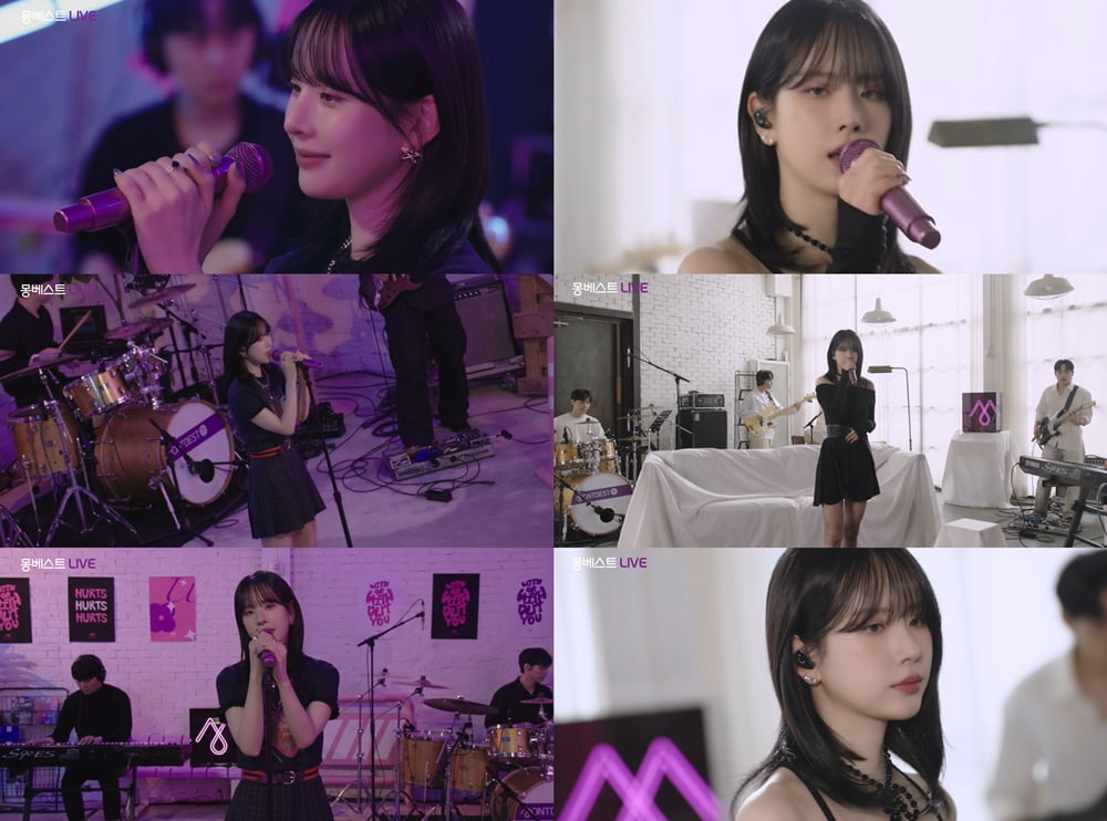우주소녀 설아, '위드아웃 유'·'노 걸' 밴드 라이브 선사