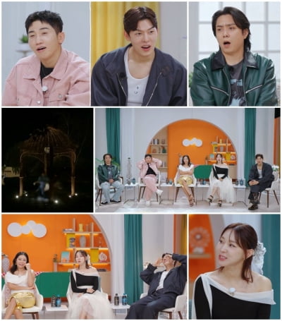 회식자리에서 은근한 스킨십…"어머머, 삼각관계의 시작"('돌싱글즈')