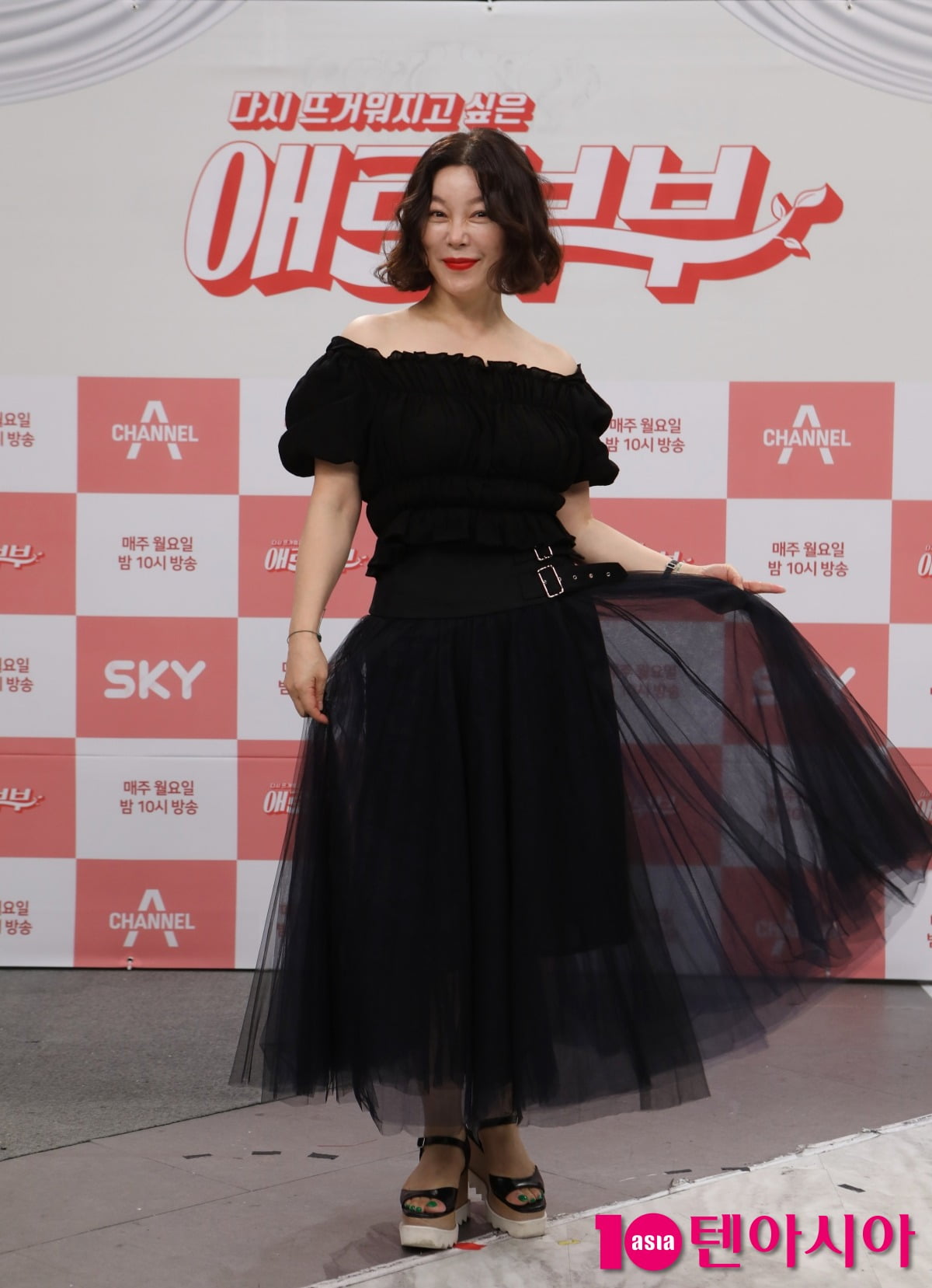 사진=텐아시아DB